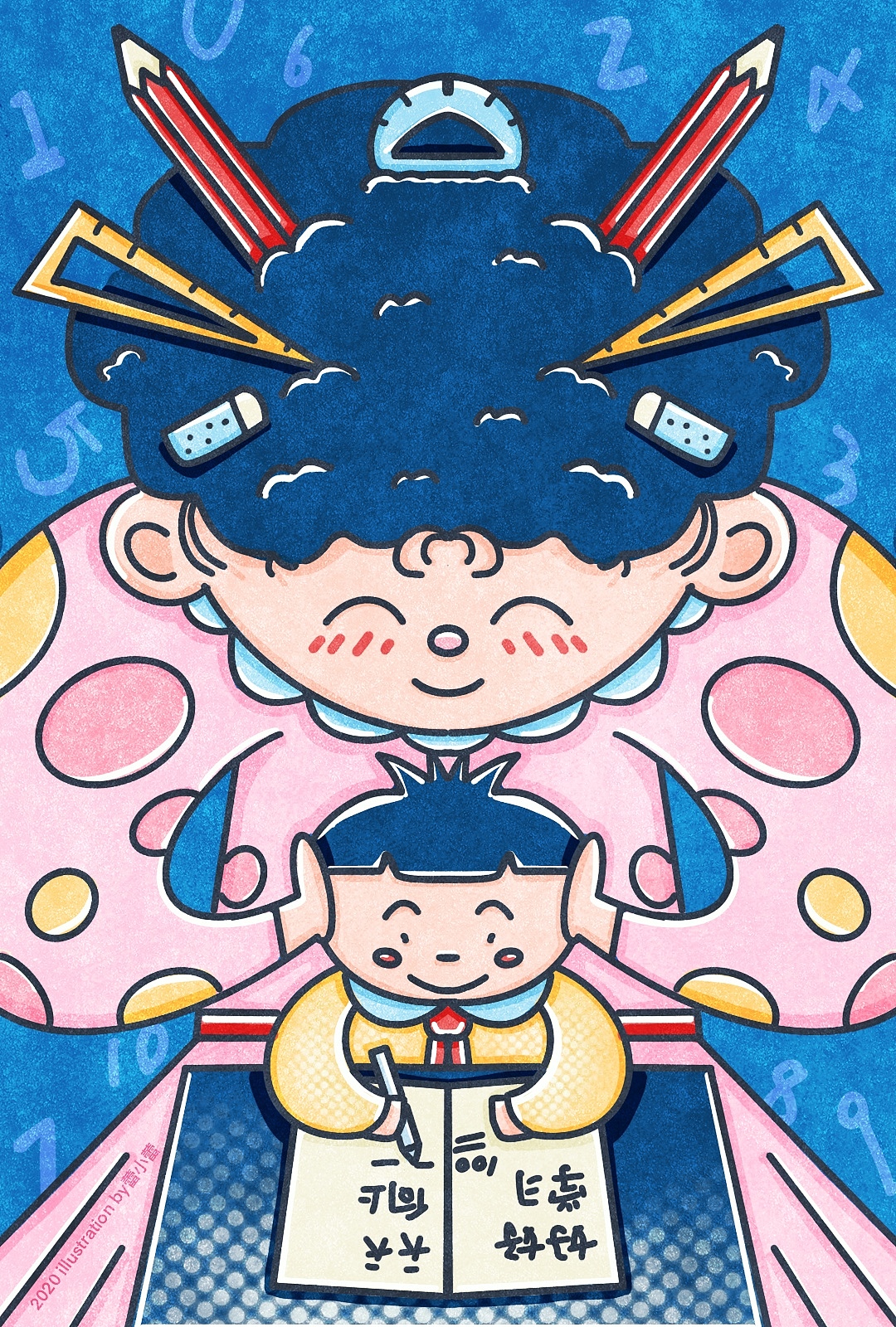 《未来职业》系列作品