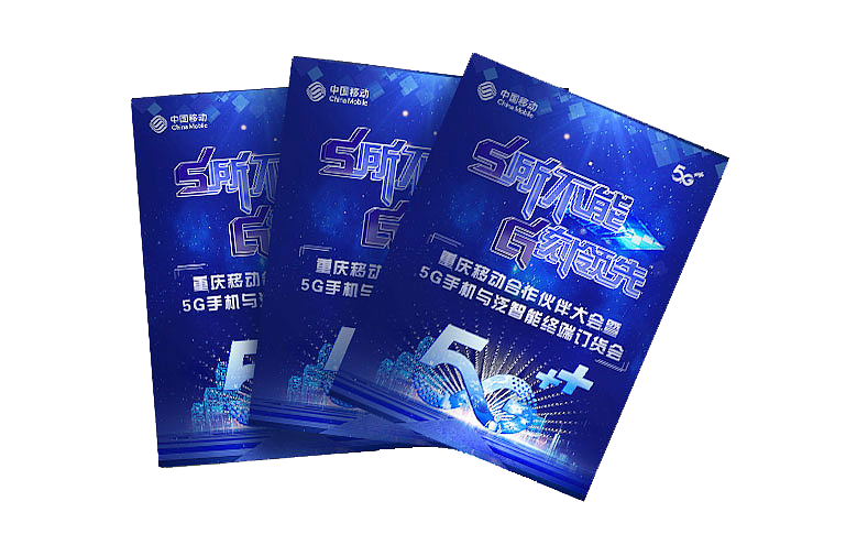 杂七杂八（图ZMjM1MDQ1NzI4） - 宣传物料 - 站酷设计师Mrhzf原创素材 - 站酷ZCOOL