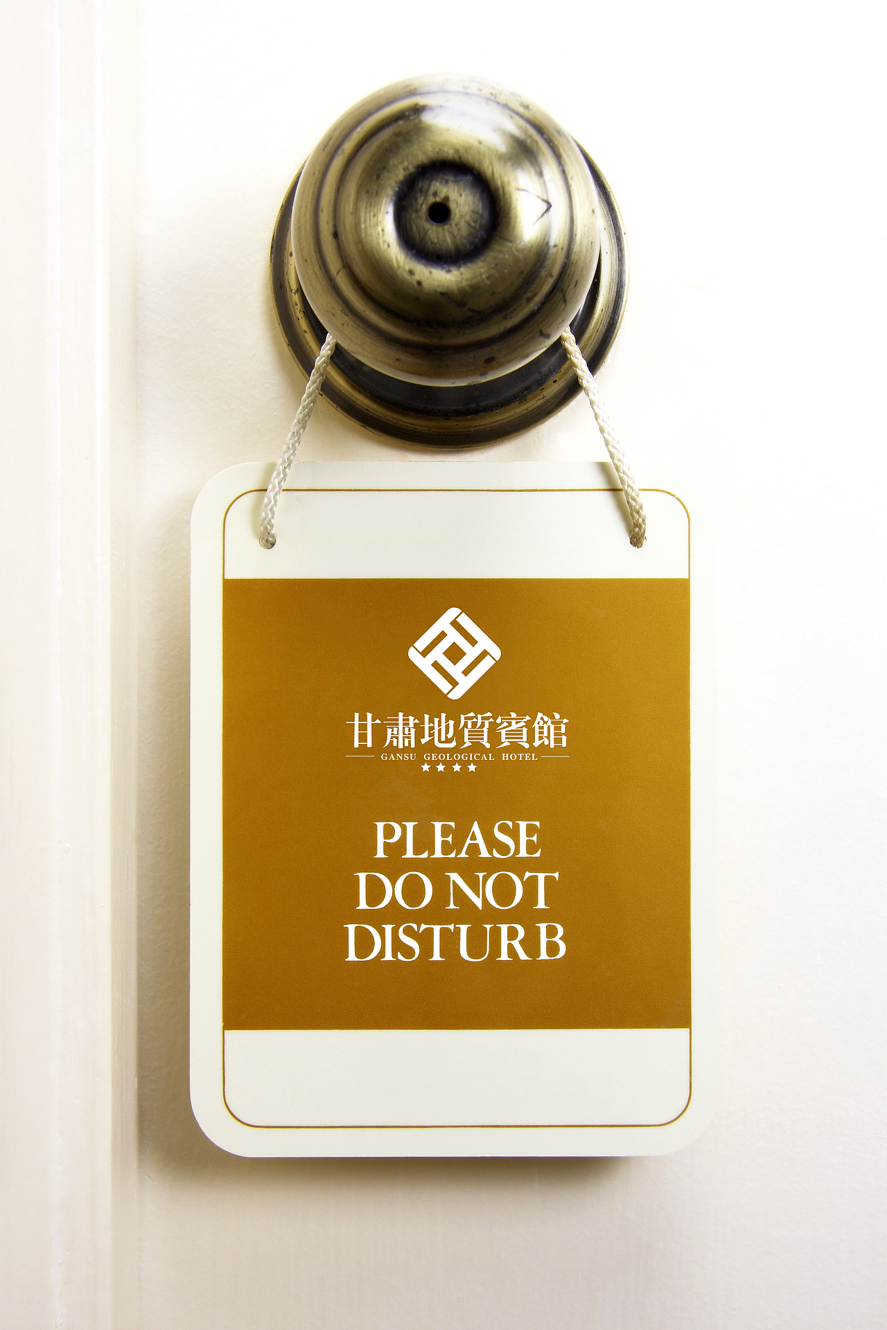 LOGO设计（图ZNjc2MzQ3MjA=） - Logo - 站酷设计师印河無界原创素材 - 站酷ZCOOL