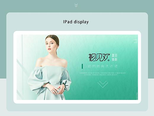 女装首页（个人主页-ZNDAwMjE1NDg=） - 移动端网页 - 站酷设计师le1111原创素材 - 站酷ZCOOL