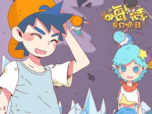 006话（中） 神秘家族首领「嗨！元素·奇幻旅程」