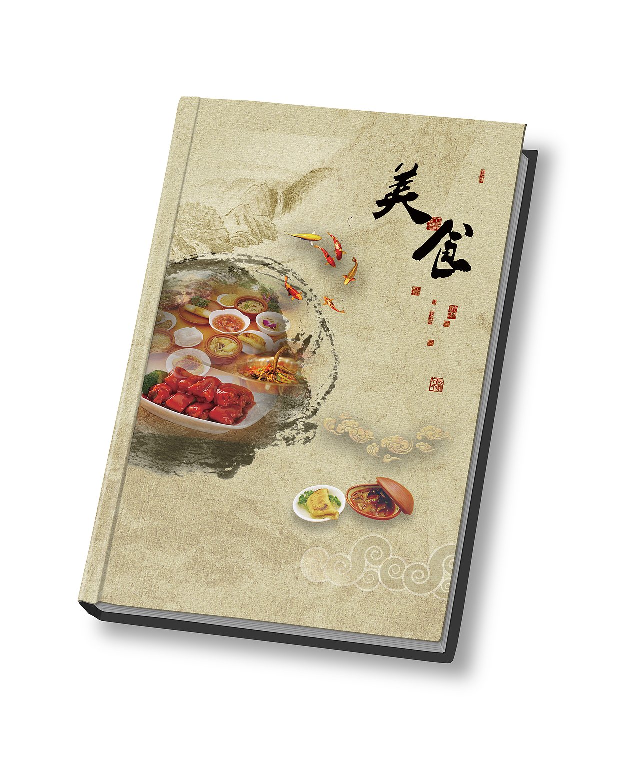 书籍（图ZMTI1MjAxMzc2） - 书籍/画册 - 站酷设计师Pancil原创素材 - 站酷ZCOOL