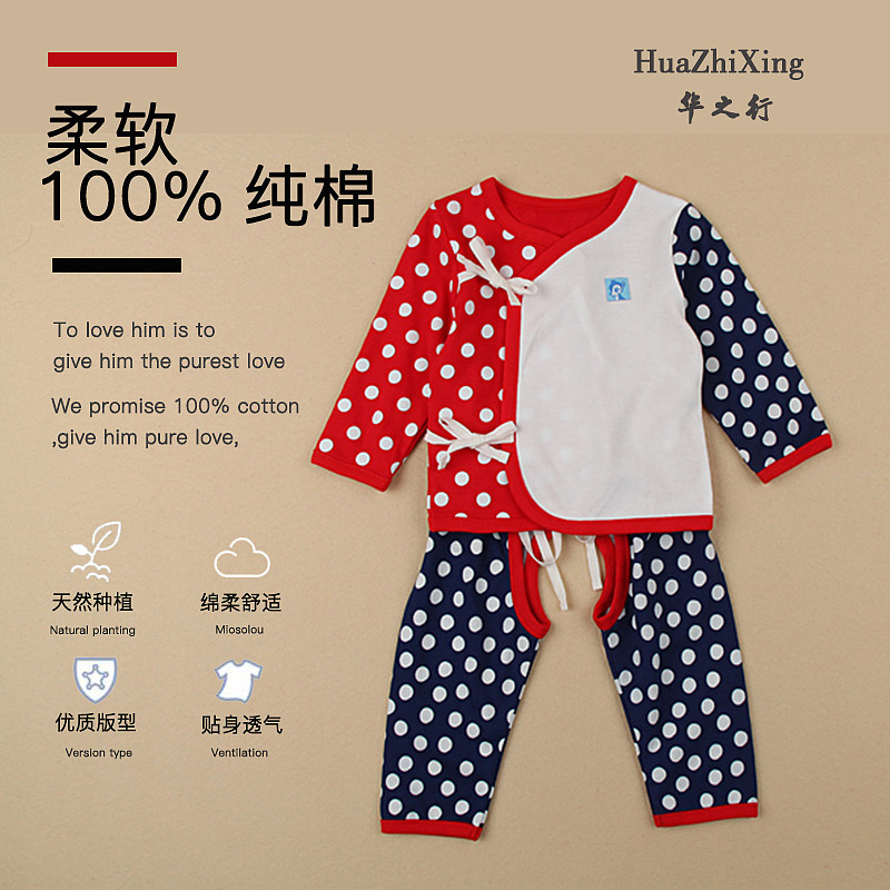 母婴（图ZMTM0NjgwNjQ0） - 运营设计 - 站酷设计师遇见城北原创素材 - 站酷ZCOOL