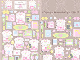 原創(chuàng)貼紙｜咕卡貼紙｜小狗宅家日記