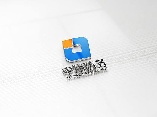 中翔防务LOGO设计
