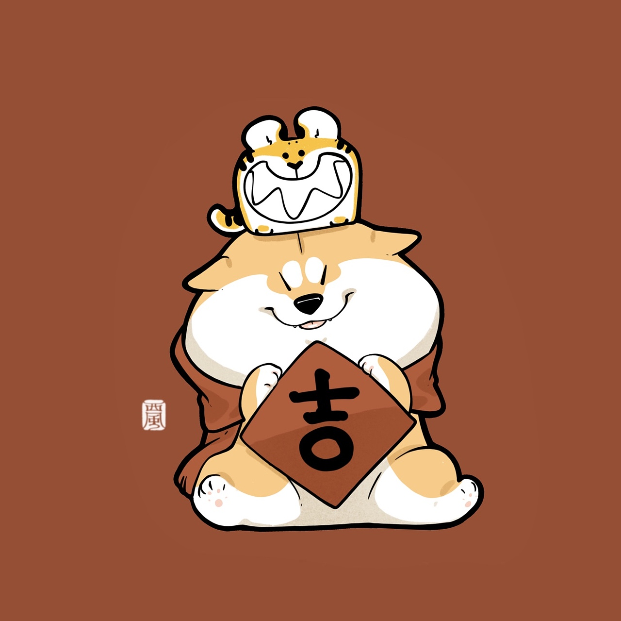 《阿柴枸杞》恭贺新禧 新春合集