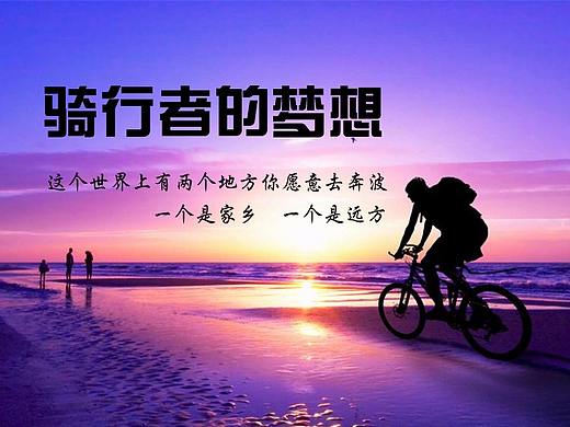 小蜻蜓商城网站