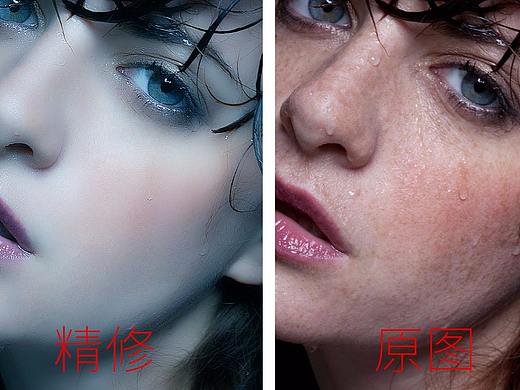 人物斑点精修图