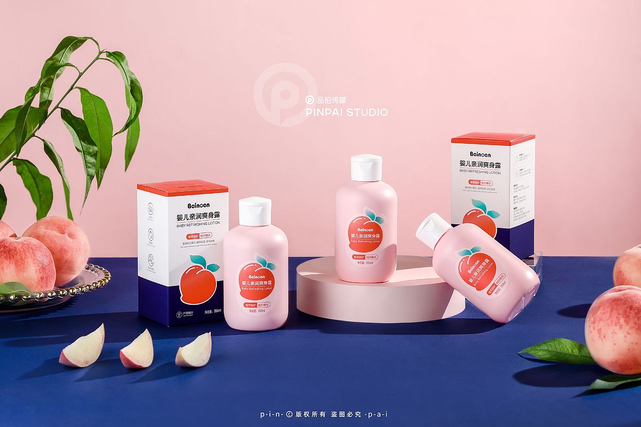 呵护肌肤-桃子水|品拍传媒