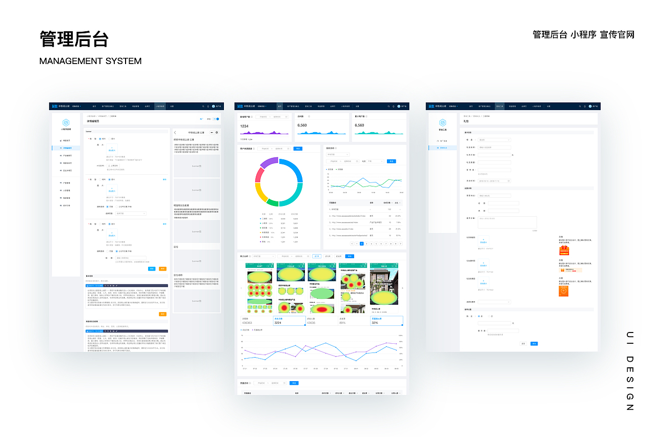 作品集（图ZMjQwMDA3OTU2） - APP界面 - 站酷设计师亦酒儿原创素材 - 站酷ZCOOL