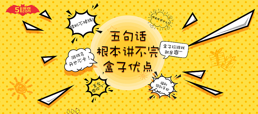 四月（图ZMTYyMDE1MTcy） - 海报 - 站酷设计师snow酱I原创素材 - 站酷ZCOOL