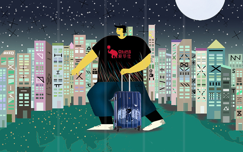 作业（图ZMjEwNTE3ODAw） - 其他 - 站酷设计师人类基盘研究所原创素材 - 站酷ZCOOL
