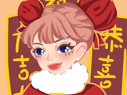 新年头像（个人主页-ZNTc3NTQ3NDQ=） - 创作习作 - 站酷设计师程程吃橙橙原创素材 - 站酷ZCOOL