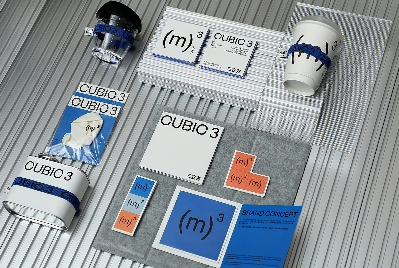 CUBIC3 VISUAL IDENTITY 三立方咖啡品牌视觉设计（图ZMjg3Njk4NDg4） - 品牌 - 站酷设计师lowkeydesign原创素材 - 站酷ZCOOL