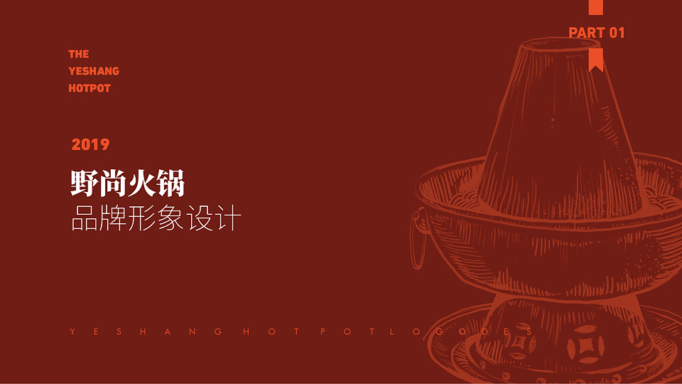 2020作品集（图ZMTk2OTQxNzA0） - 其他平面 - 站酷设计师大筱原创素材 - 站酷ZCOOL