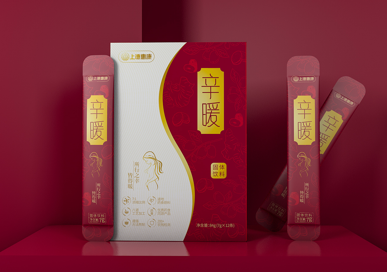 女性产品包装（图ZMjM5MjA3NzUy） - 包装 - 站酷设计师夜市达芬奇原创素材 - 站酷ZCOOL