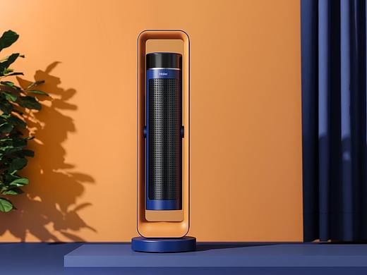 Haier 家用暖风机设计