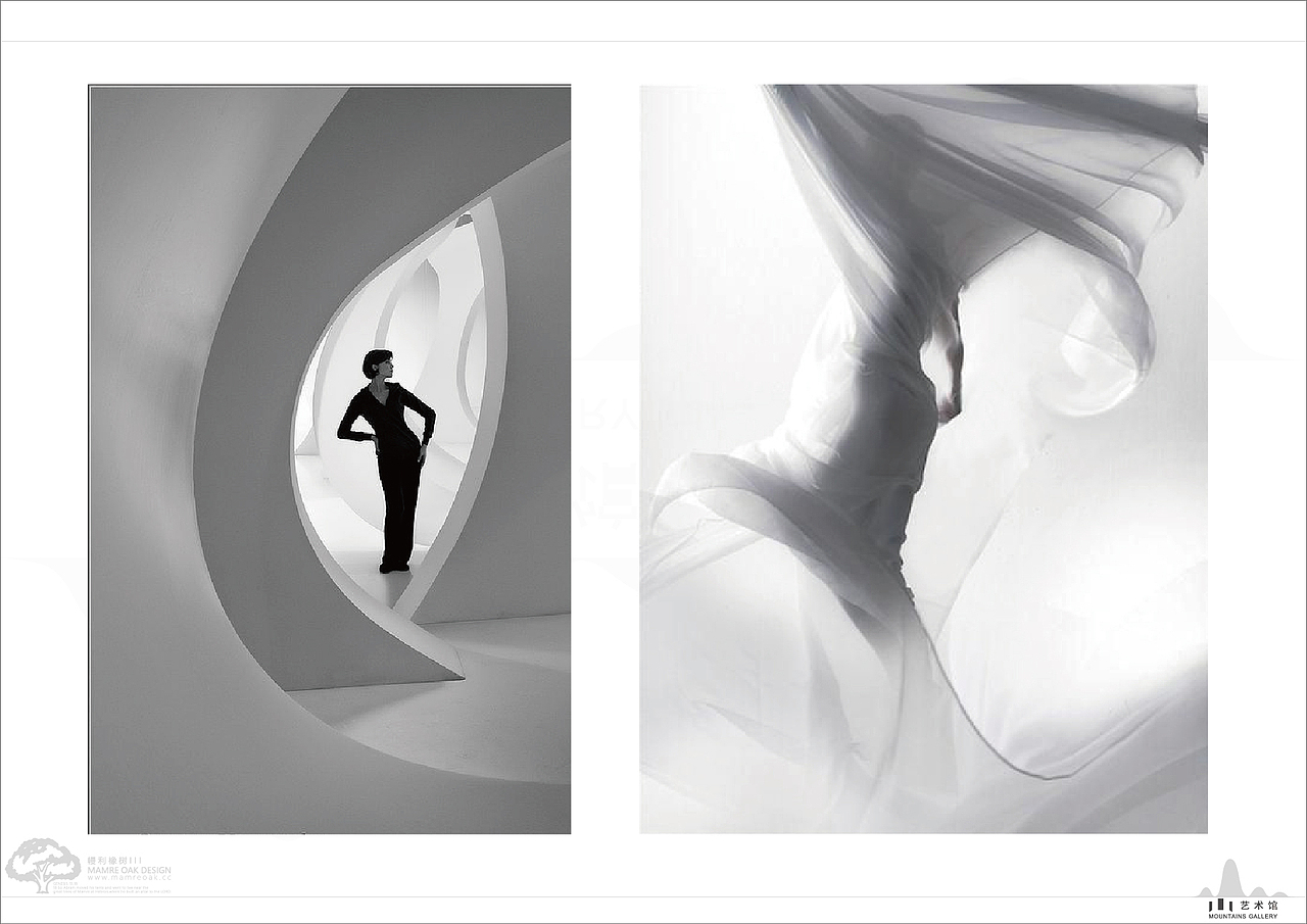 Mountains Gallery-MamreOakDesignStudio