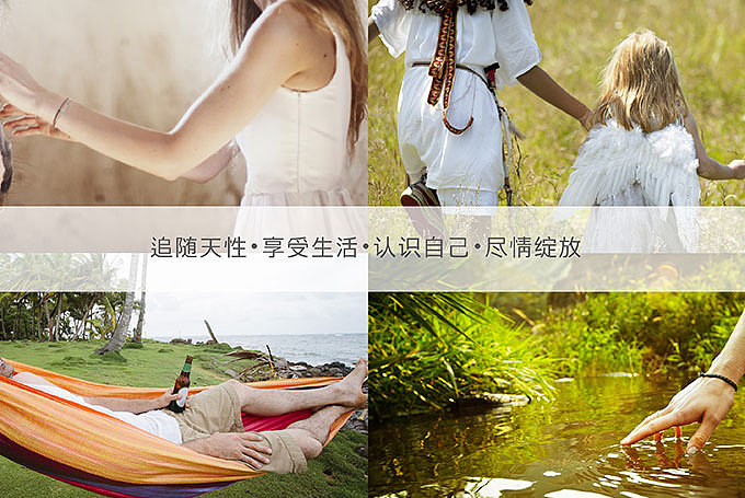 艾米品牌设计案例-重庆文悦酒店（图ZODMxMTM1NTI=） - 品牌 - 站酷设计师艾米设计顾问原创素材 - 站酷ZCOOL