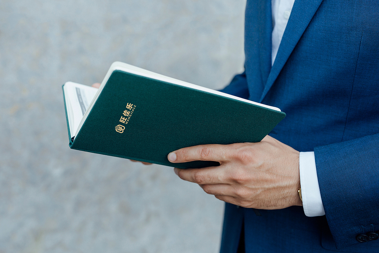 旺佳乐标志设计（图ZMTU1NDA2MzI4） - Logo - 站酷设计师Mango1219原创素材 - 站酷ZCOOL