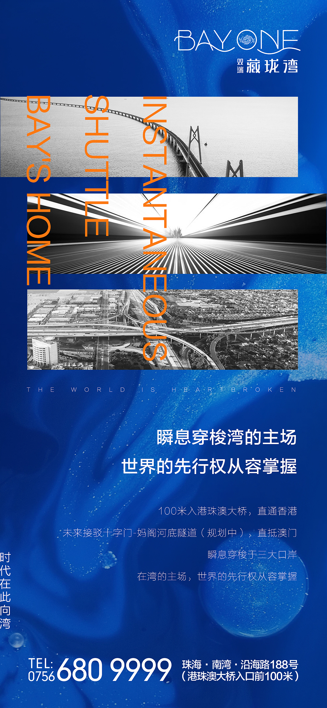 双瑞（图ZMjI1NDAwNzg4） - 品牌 - 站酷设计师奇怪的山里人原创素材 - 站酷ZCOOL