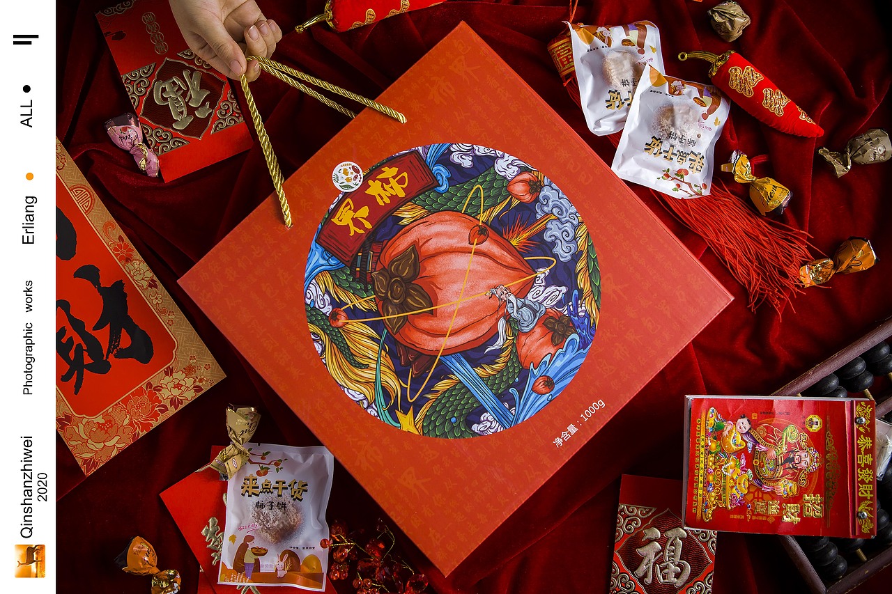 一组陕西的柿子饼,或许就是冬天里的最甜期待