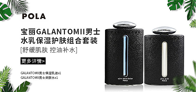 分类banner（图ZMjMzMTA2NjQ4） - 运营设计 - 站酷设计师千谦Chen原创素材 - 站酷ZCOOL