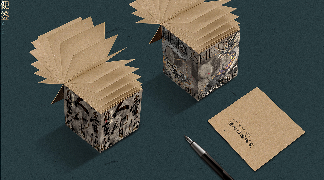 李子柒2021年端午节物料【群英汇】