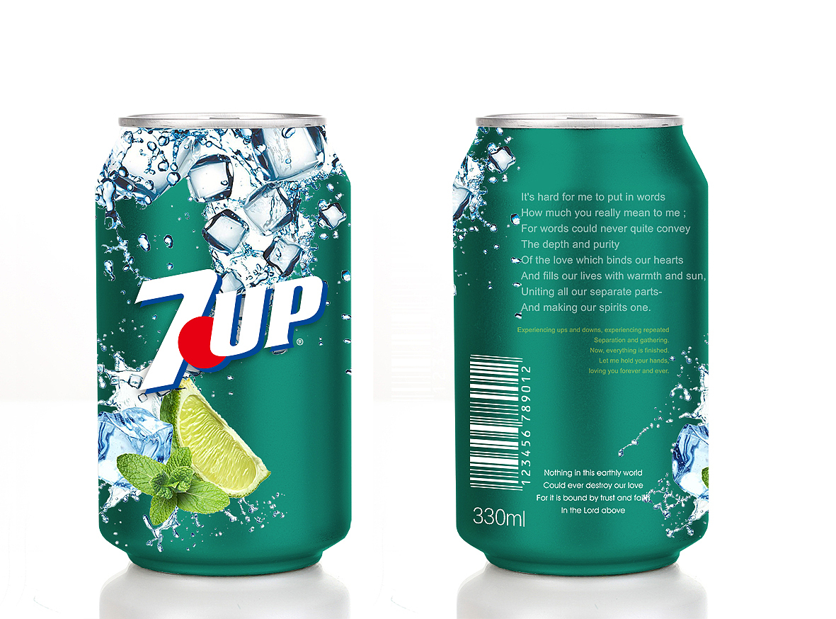 7喜可樂（圖ZODQzNjc5MDQ=） - 包裝 - 站酷設(shè)計(jì)師swcvsjay原創(chuàng)素材 - 站酷ZCOOL