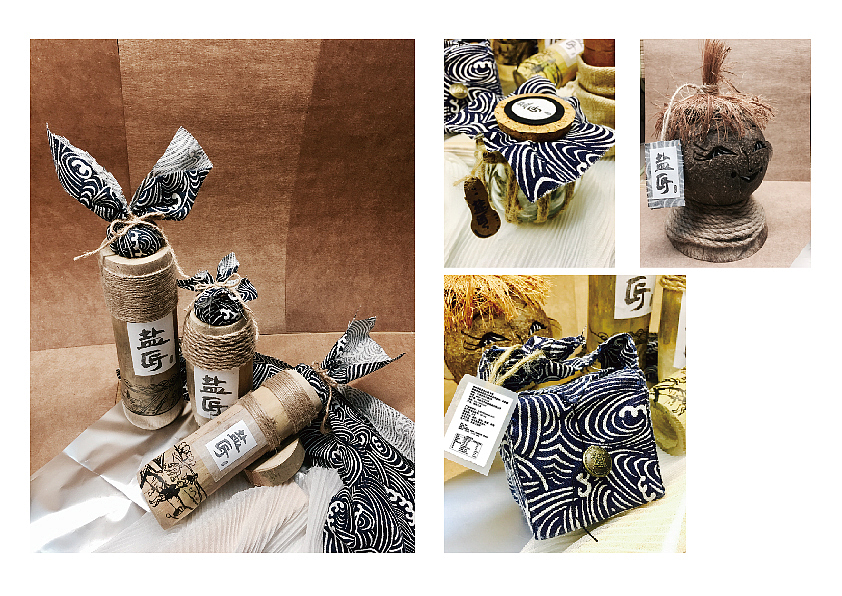 《盐匠》（图ZMTgwMDc2NzE2） - 包装 - 站酷设计师花椒小可奈原创素材 - 站酷ZCOOL