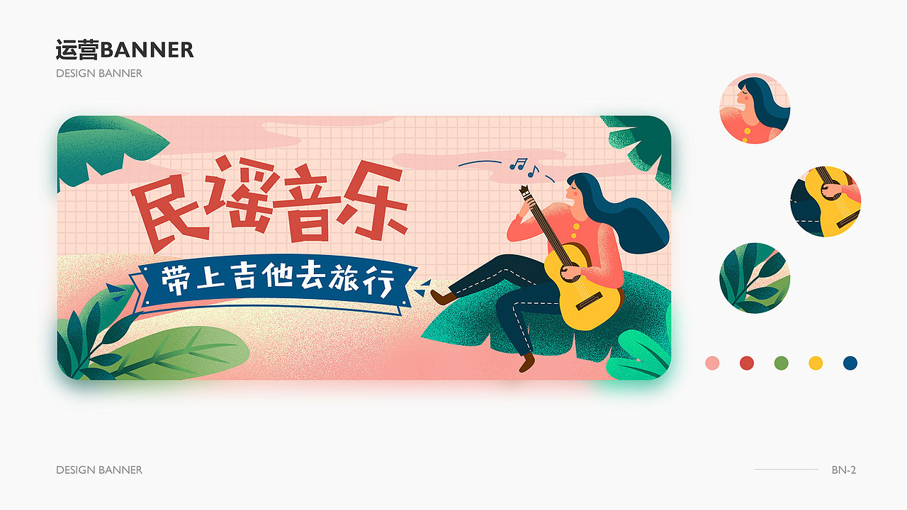 2020作品集（图ZMjI3NTk2OTA0） - APP界面 - 站酷设计师Joycedesign原创素材 - 站酷ZCOOL