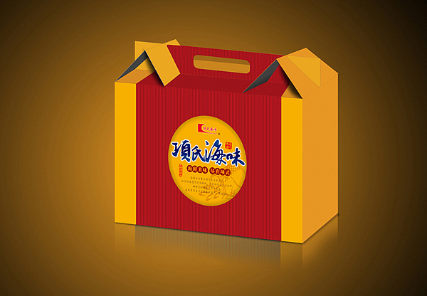 节庆礼盒设计（图ZMjI4Njc3NzI=） - 包装 - 站酷设计师ExBrand智方营创原创素材 - 站酷ZCOOL