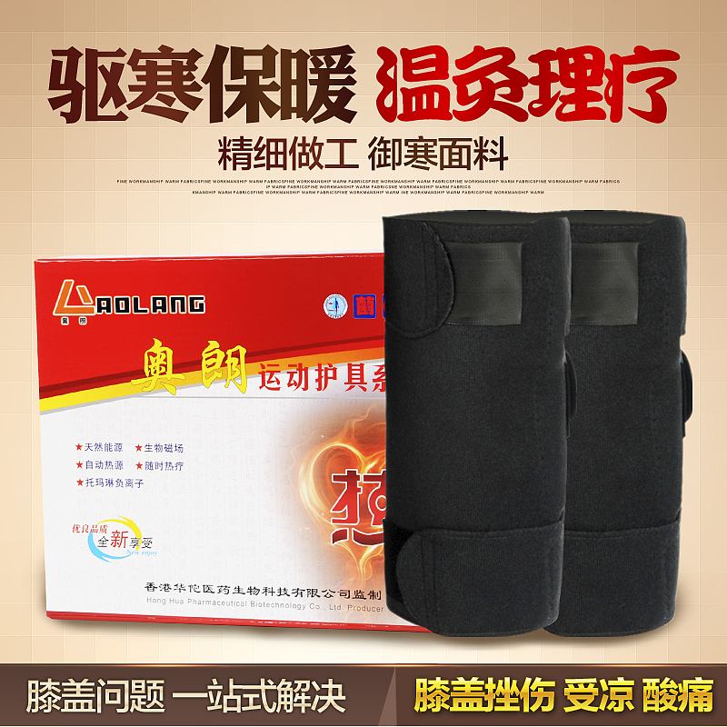 近期做的一些主图 第三弹（图ZMzY4NTY0MzI=） - 其他 - 站酷设计师花瓣企鹅原创素材 - 站酷ZCOOL