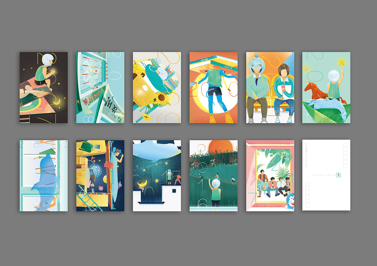 少年w（图ZOTMzMTMyMDA=） - 艺术插画 - 站酷设计师chenolar原创素材 - 站酷ZCOOL