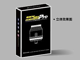 包装