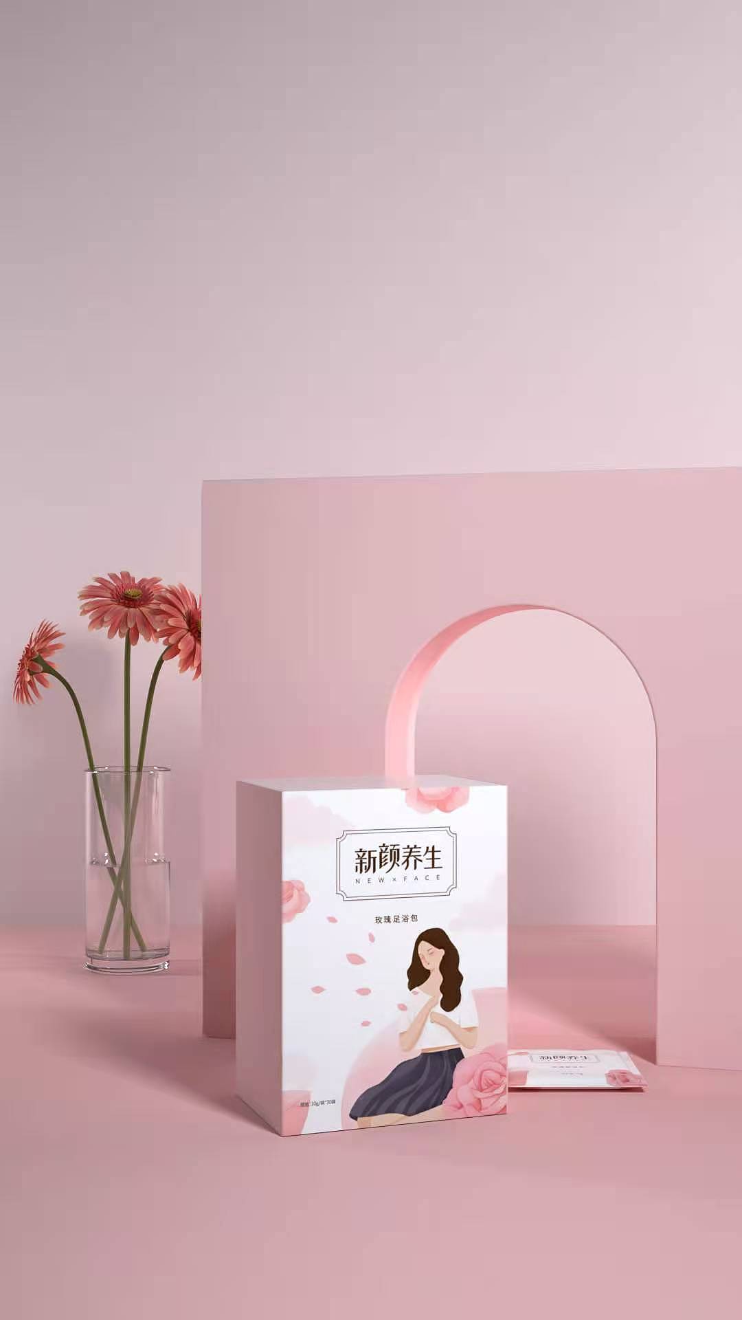 新颜养生插画包装设计（图ZMjM0MzEyNjMy） - 包装 - 站酷设计师倾丹原创素材 - 站酷ZCOOL