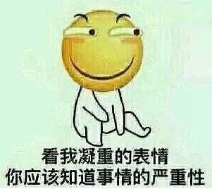 家养卯日星君（图ZOTUyMDIzMzI=） - 人文/纪实摄影 - 站酷设计师少不更事悔当初原创素材 - 站酷ZCOOL