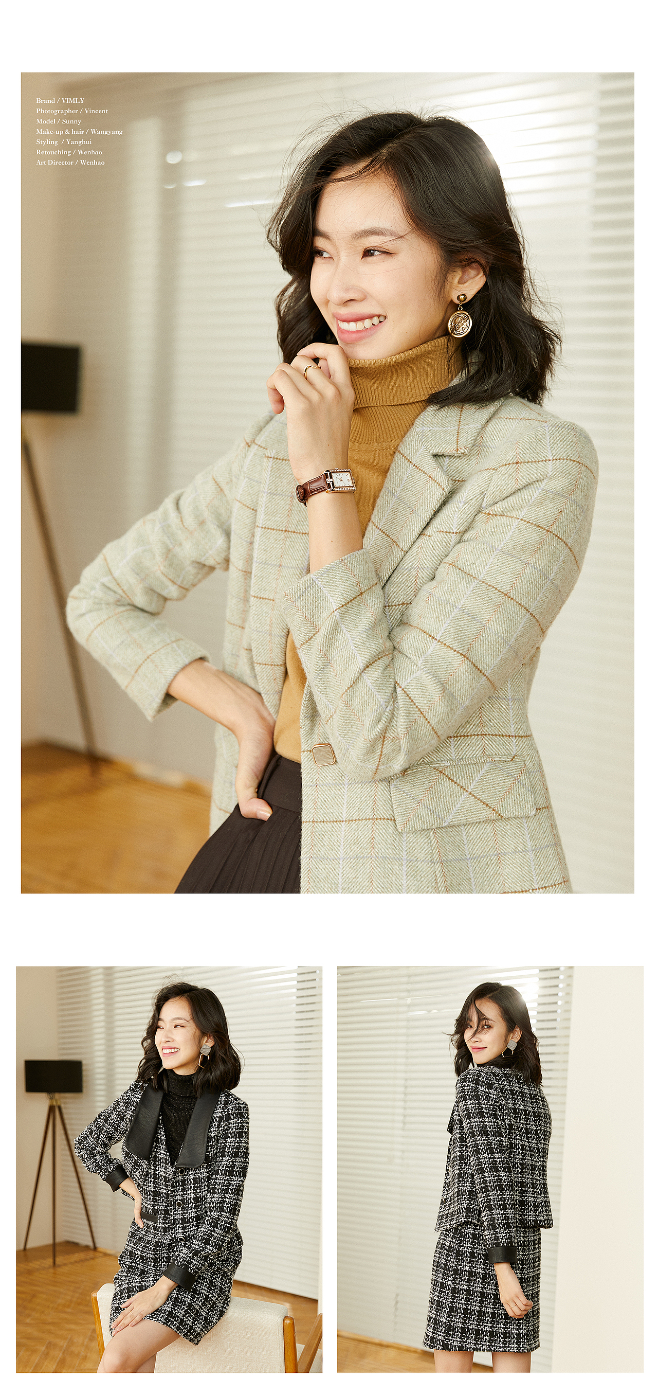 VIMLY(梵希蔓)-专辑办公主题时尚大片合集
