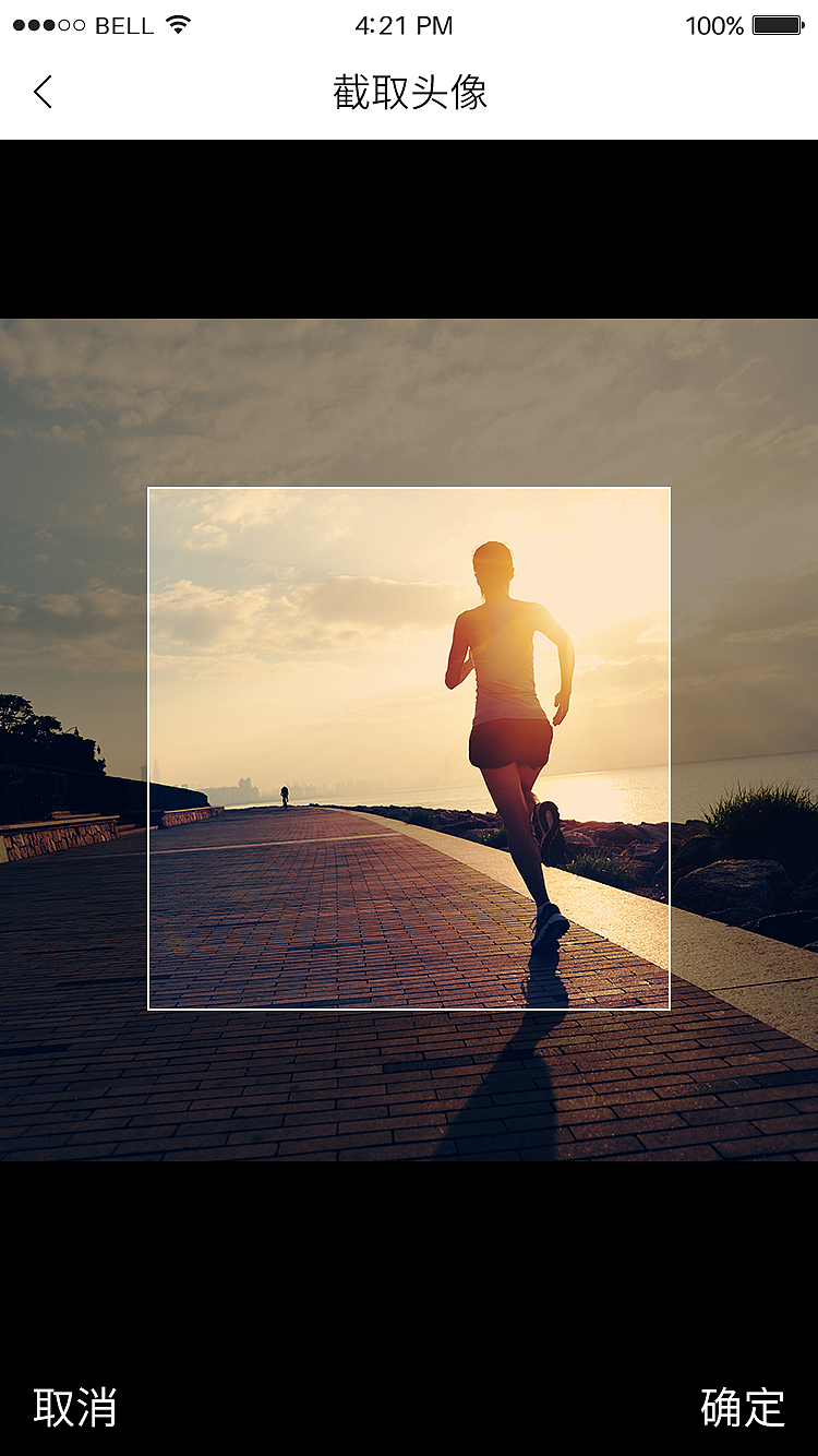 糖尿病社交APPUI设计