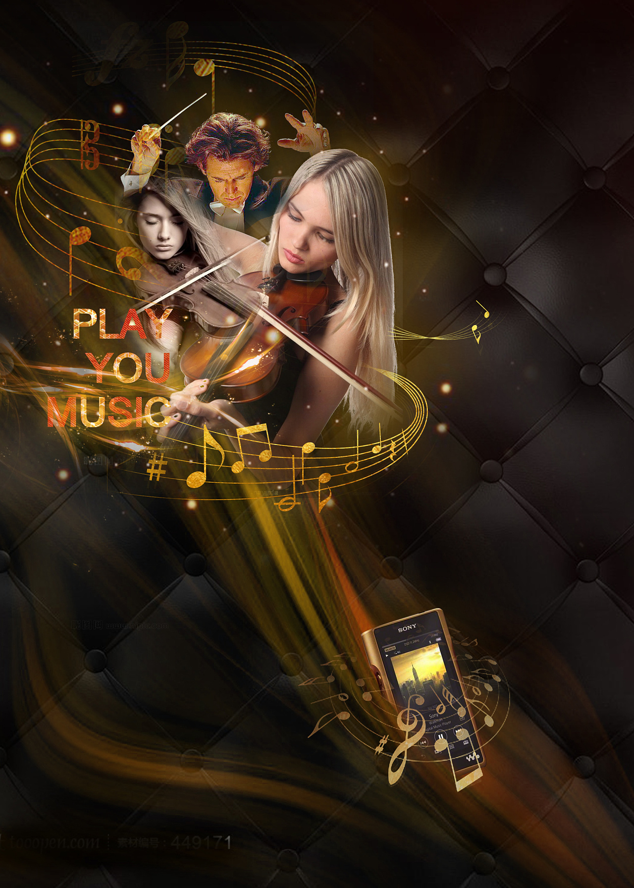 索尼播放器平面海报设计