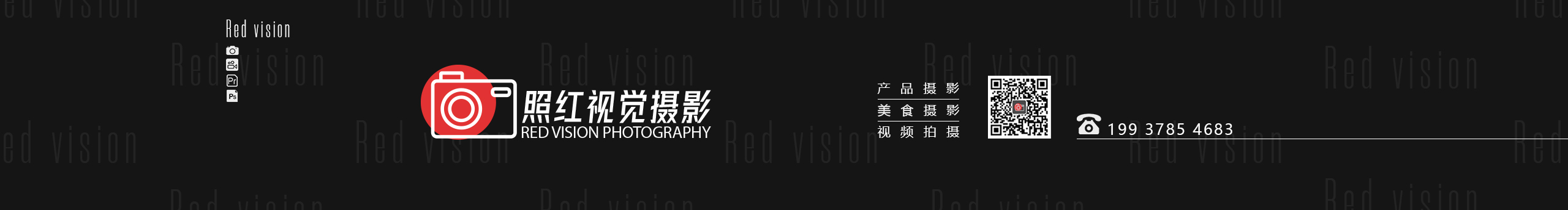 影动视觉的个人主页（背景预览） - 主页背景设置 - 站酷设计师影动视觉原创素材 - 站酷ZCOOL