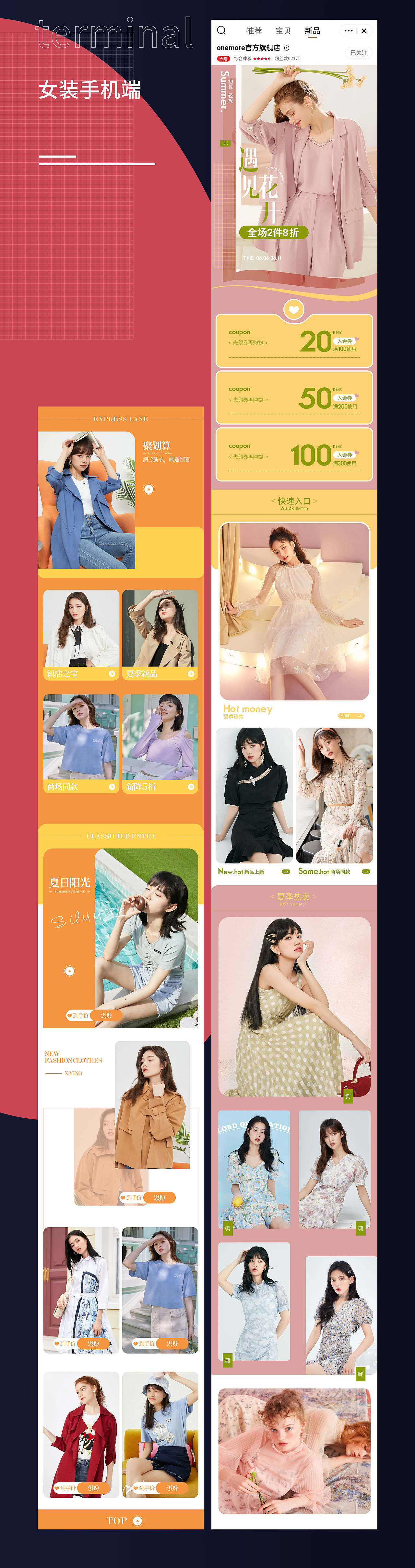 作品合集及年鉴（图ZMjk2MDU3MTUy） - 其他 - 站酷设计师希缘原创素材 - 站酷ZCOOL