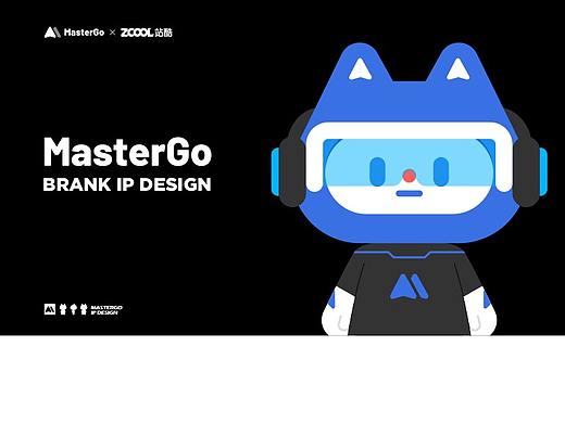 MasterGo IP形象设计-马斯特
