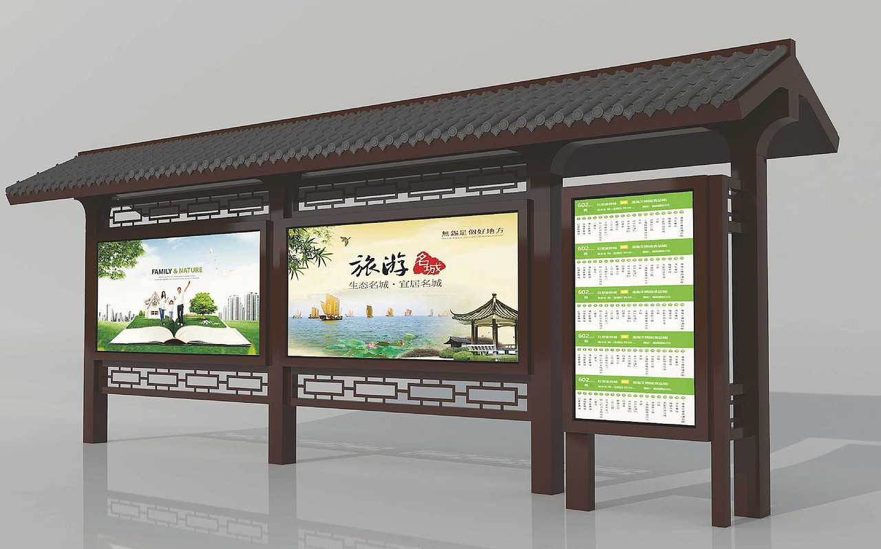 标识标牌宣传栏（图ZMjY2NDE0NTc2） - 其他工业/产品 - 站酷设计师鹤杰HEJIE原创素材 - 站酷ZCOOL