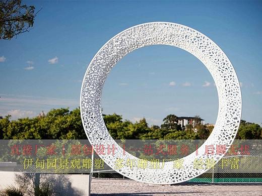 不锈钢镂空圆环雕塑广场创意景观雕塑设计