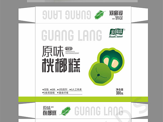 糕點(diǎn)包裝設(shè)計(jì)2例（個(gè)人主頁(yè)-ZNjczNjMwMzI=） - 包裝 - 站酷設(shè)計(jì)師云飛云原創(chuàng)素材 - 站酷ZCOOL