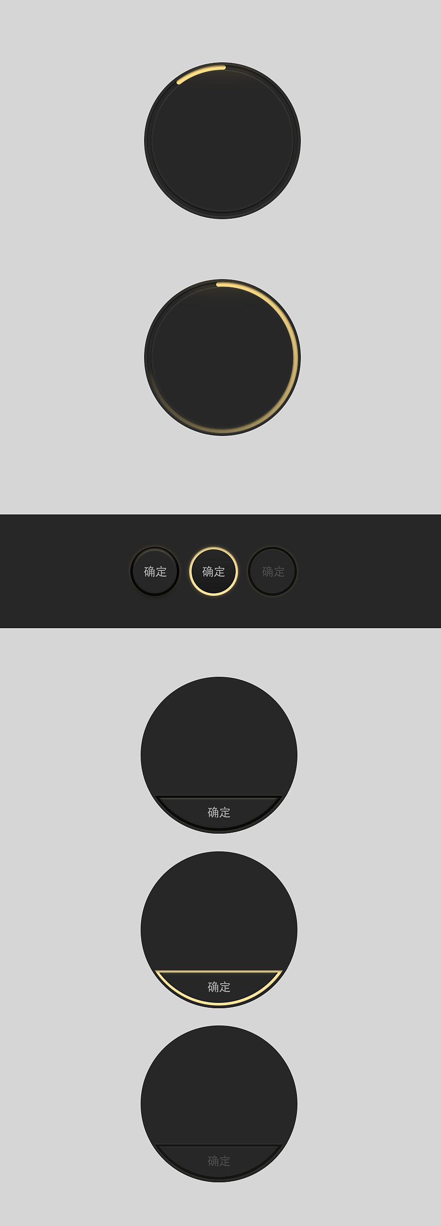 回归啦，大家一起来拟物 T_T!（图ZMTgwMTIyNzY=） - APP界面 - 站酷设计师大_海_原创素材 - 站酷ZCOOL