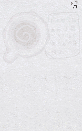 家乐氏&功夫熊猫-【功夫早餐秘籍图鉴】