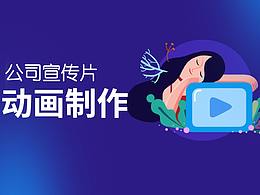 陪购