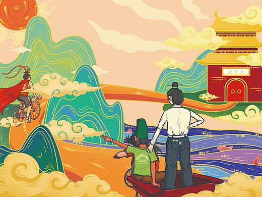 虎牢关场景插画